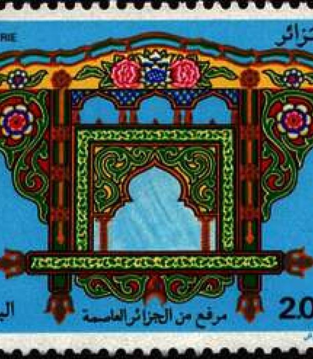 1679-Thumbnail Image-1.jpg