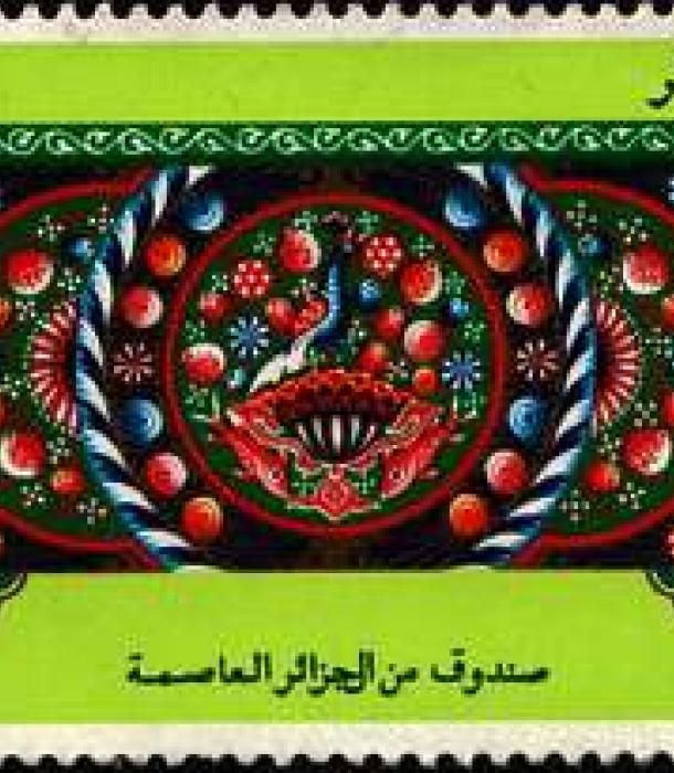 1681-Thumbnail Image-1.jpg