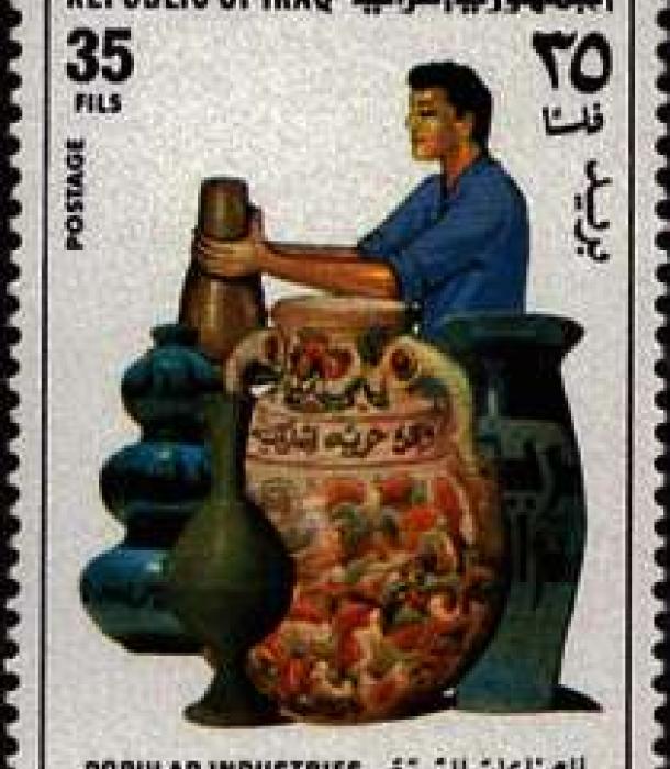 1683-Thumbnail Image-1.jpg