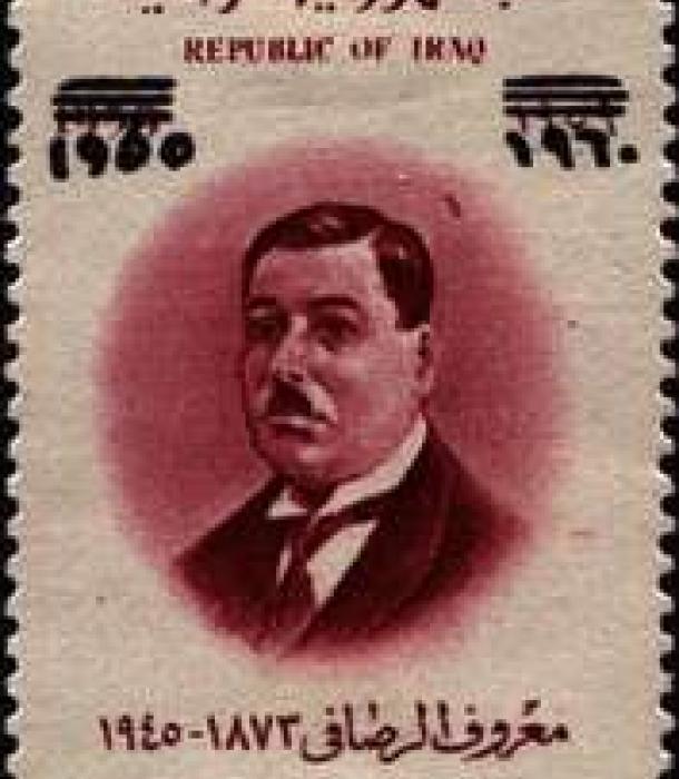 1684-Thumbnail Image-1.jpg