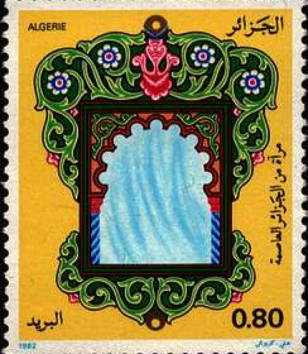 1685-Thumbnail Image-1.jpg