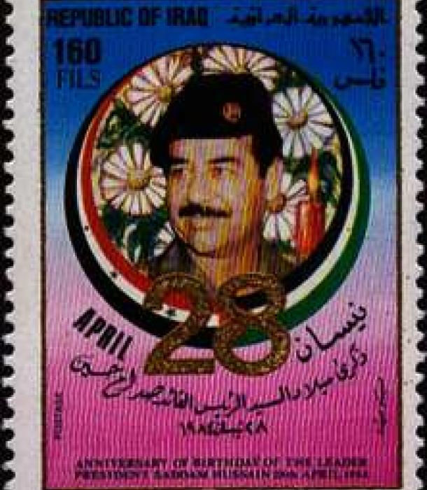 1686-Thumbnail Image-1.jpg