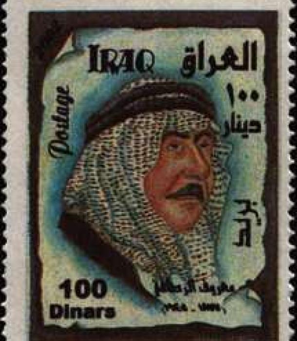 1691-Thumbnail Image-1.jpg