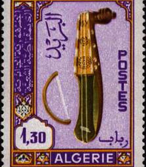 1709-Thumbnail Image-1.jpg