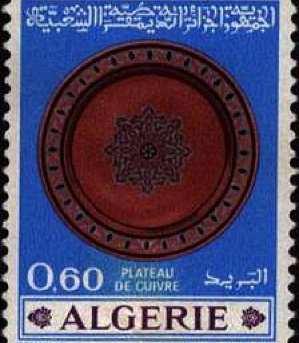 1734-Thumbnail Image-1.jpg