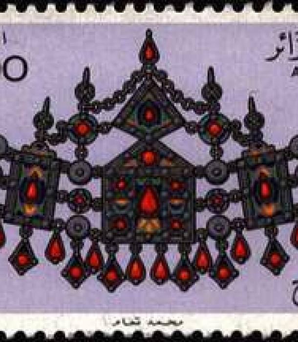 1736-Thumbnail Image-1.jpg