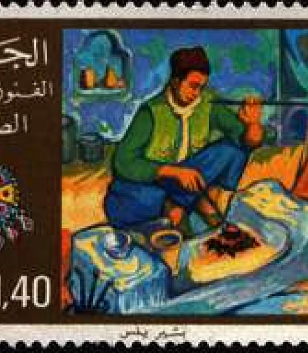 1744-Thumbnail Image-1.jpg