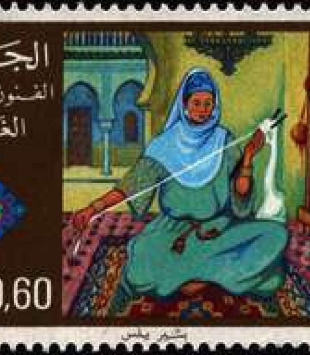 1746-Thumbnail Image-1.jpg
