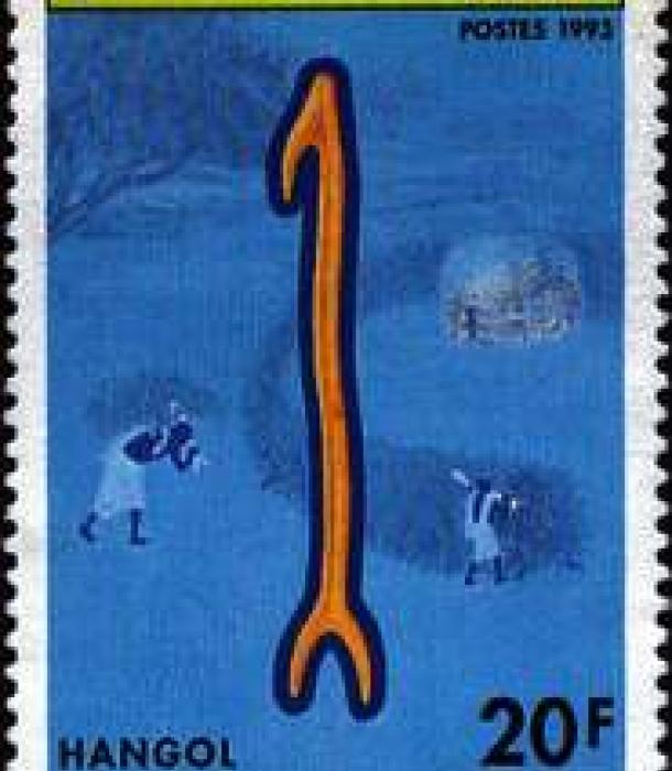 1748-Thumbnail Image-1.jpg