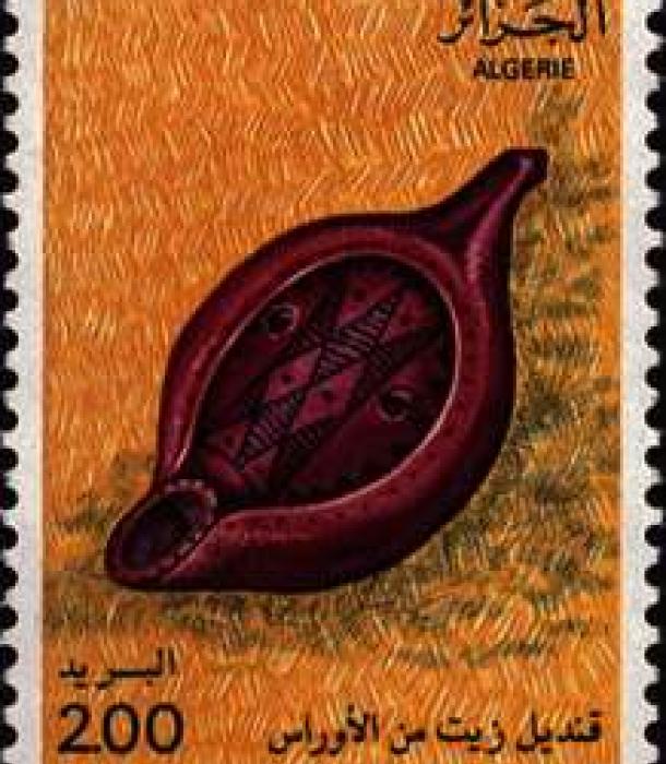 1757-Thumbnail Image-1.jpg