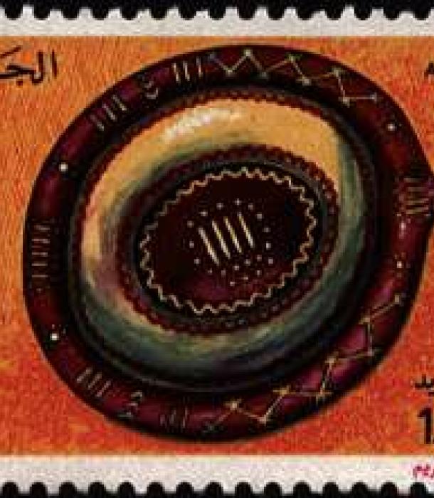 1758-Thumbnail Image-1.jpg