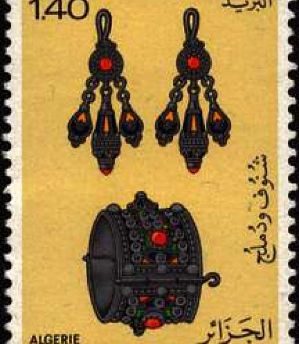 1767-Thumbnail Image-1.jpg