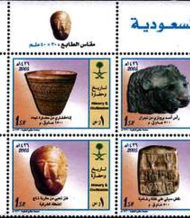 1780-Thumbnail Image-1.jpg