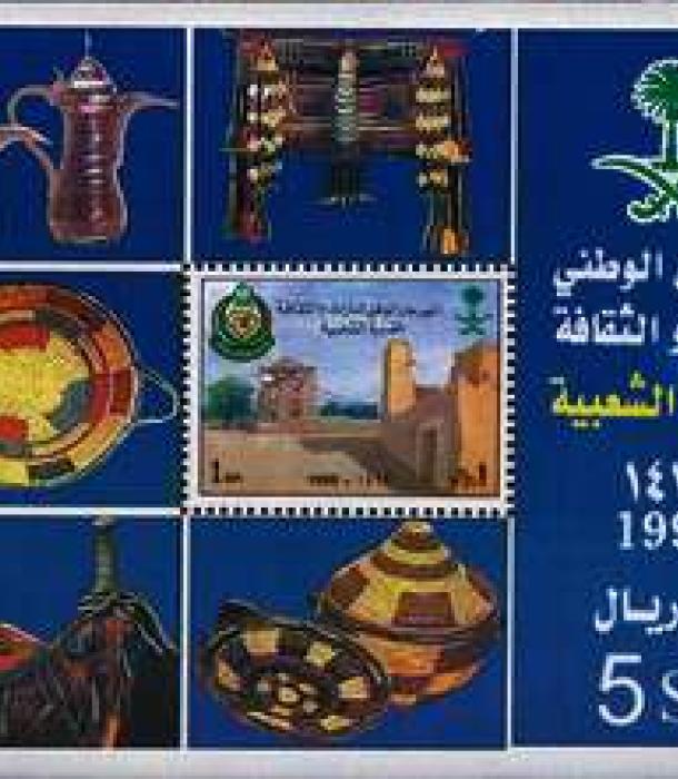 1781-Thumbnail Image-1.jpg
