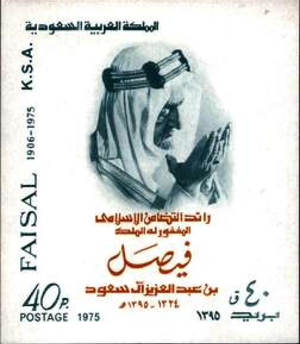 1793-Thumbnail Image-1.jpg