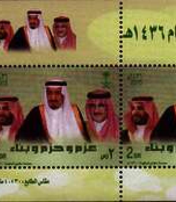 1796-Thumbnail Image-1.jpg