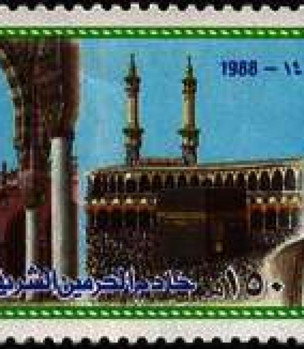 1799-Thumbnail Image-1.jpg