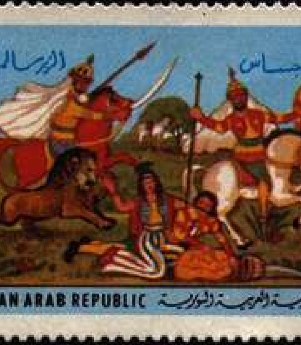 1865-Thumbnail Image-1.jpg