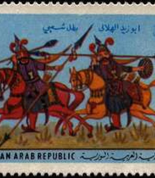 1868-Thumbnail Image-1.jpg