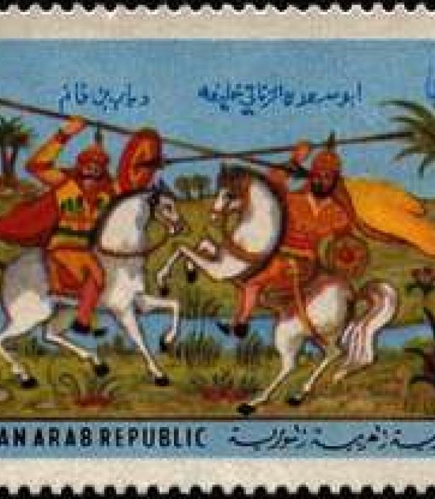 1869-Thumbnail Image-1.jpg