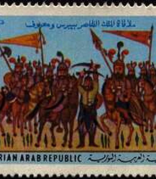 1870-Thumbnail Image-1.jpg