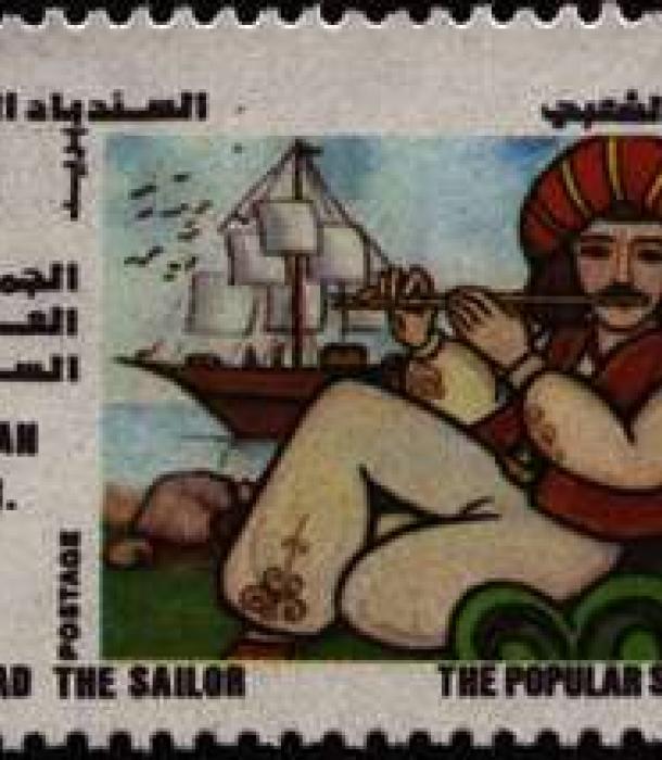 1886-Thumbnail Image-1.jpg
