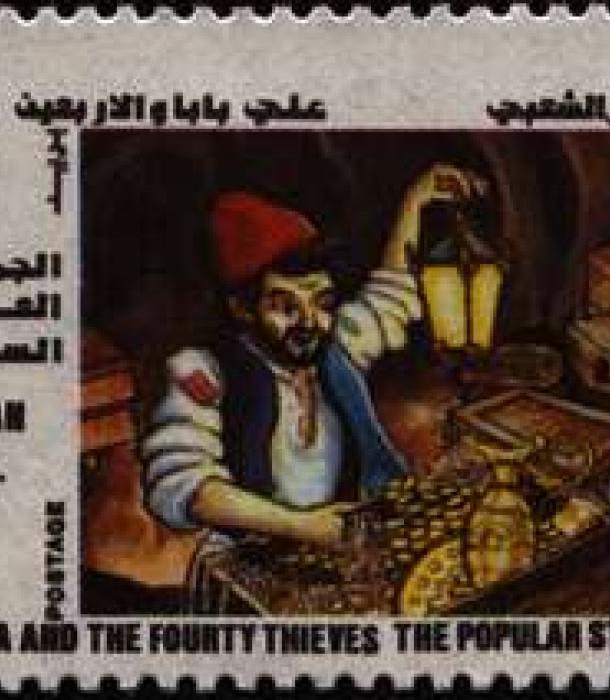 1894-Thumbnail Image-1.jpg