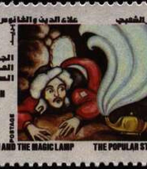 1895-Thumbnail Image-1.jpg