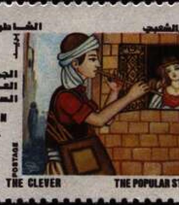 1897-Thumbnail Image-1.jpg