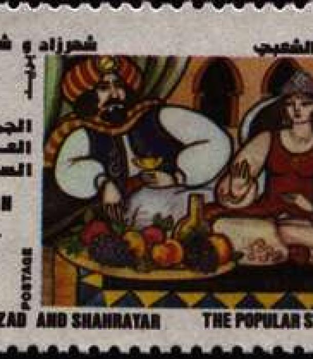 1898-Thumbnail Image-1.jpg