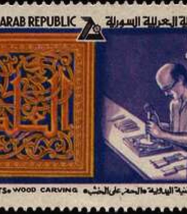 1906-Thumbnail Image-1.jpg