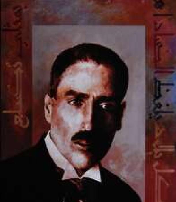 1921-Thumbnail Image-1.jpg