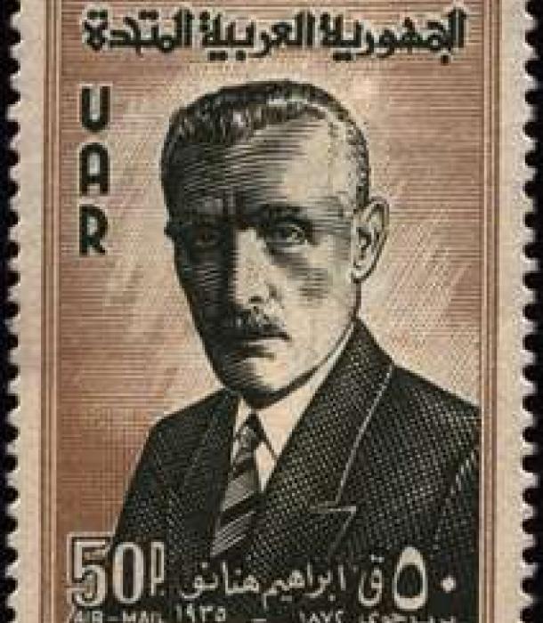 1927-Thumbnail Image-1.jpg