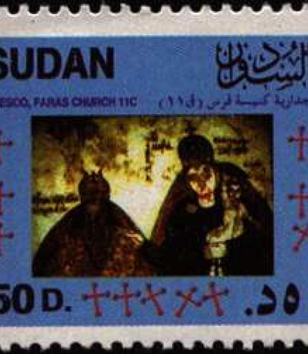 1932-Thumbnail Image-1.jpg
