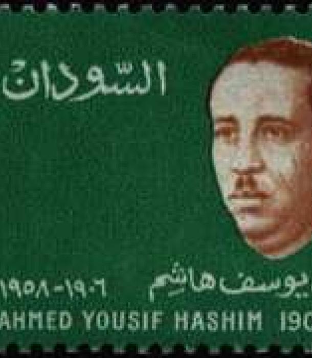 1937-Thumbnail Image-1.jpg
