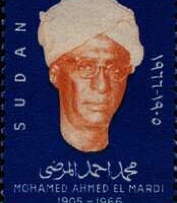 1939-Thumbnail Image-1.jpg