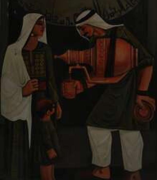 1942-Thumbnail Image-1.jpg