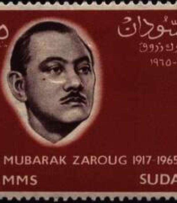 1943-Thumbnail Image-1.jpg