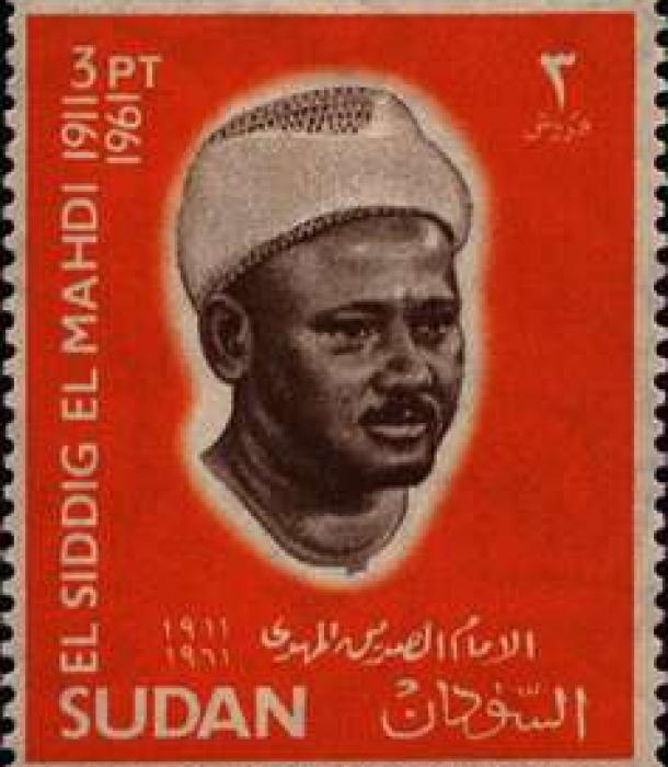 1945-Thumbnail Image-1.jpg