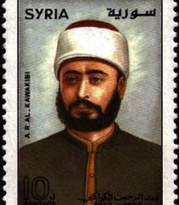 1947-Thumbnail Image-1.jpg