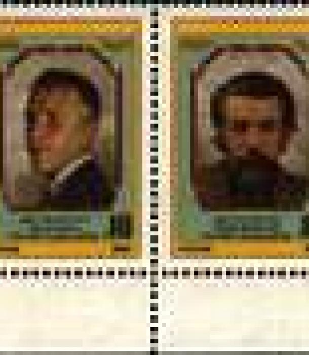 1951-Thumbnail Image-1.jpg