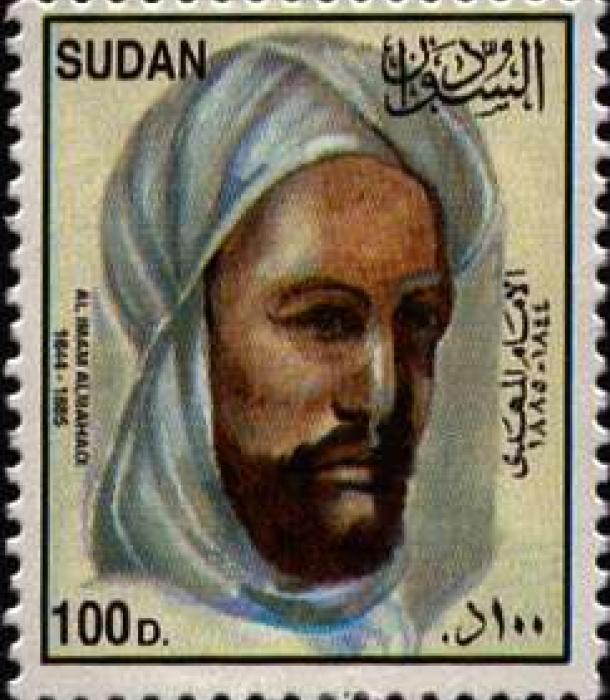 1952-Thumbnail Image-1.jpg