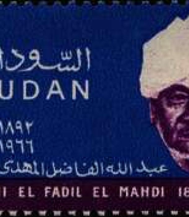 1953-Thumbnail Image-1.jpg