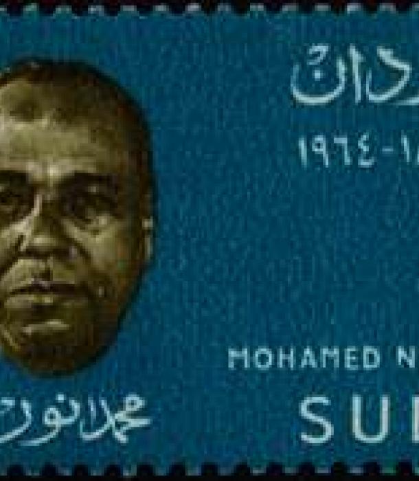 1955-Thumbnail Image-1.jpg