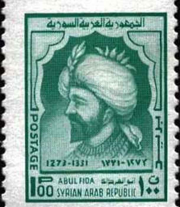 1967-Thumbnail Image-1.jpg