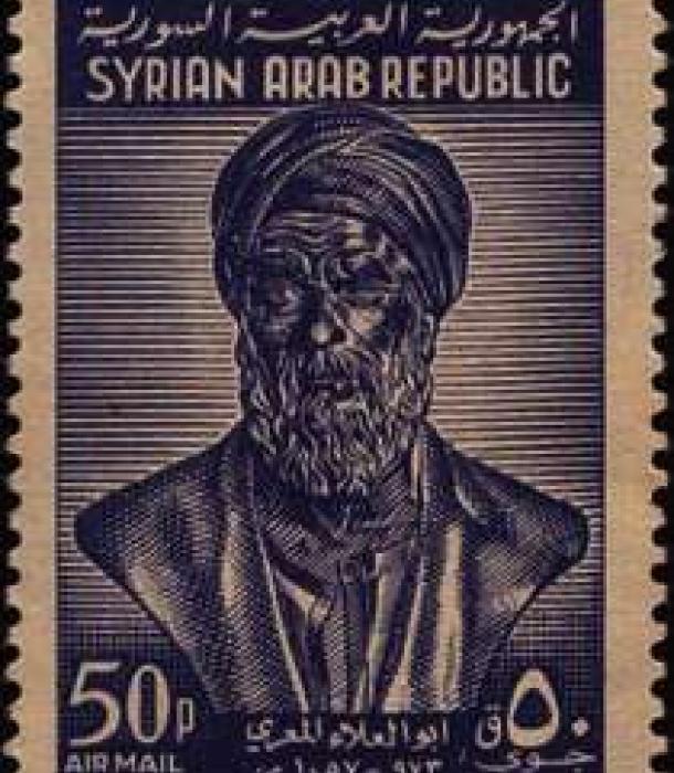 1970-Thumbnail Image-1.jpg