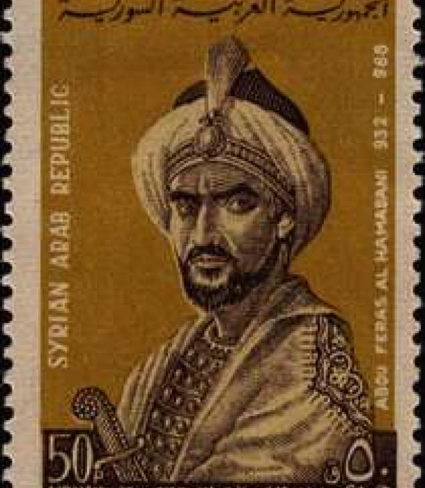 1971-Thumbnail Image-1.jpg