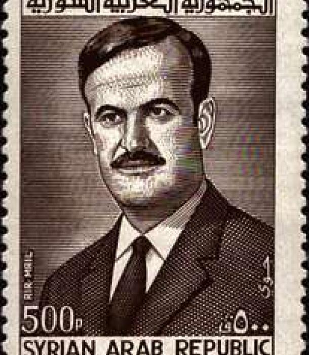 1972-Thumbnail Image-1.jpg