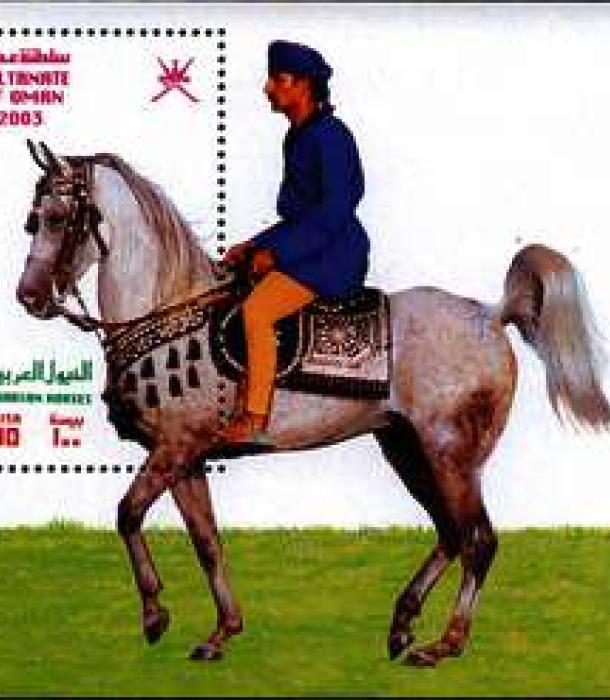1979-Thumbnail Image-1.jpg