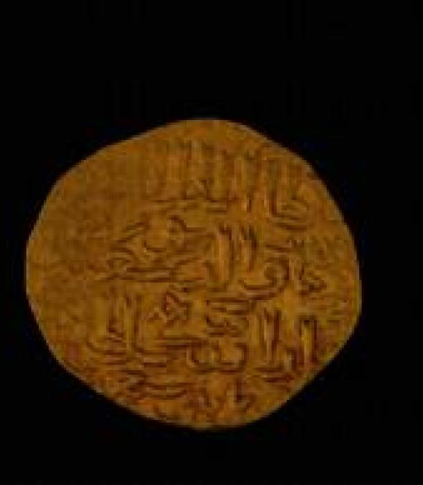 1991-Thumbnail Image.jpg